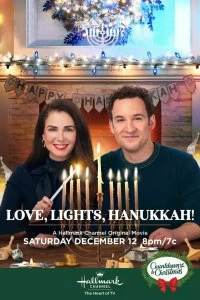 Постер Любовь, свечи, Ханука! (Love, Lights, Hanukkah!)