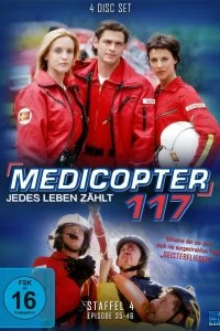 Постер Альпийский патруль (Medicopter 117 - Jedes Leben zählt)