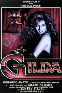 Постер Я, Джильда (Io Gilda)