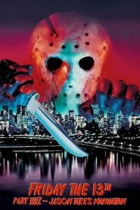 Постер Пятница 13-е — Часть 8: Джейсон штурмует Манхэттен (Friday the 13th Part VIII: Jason Takes Manhattan)