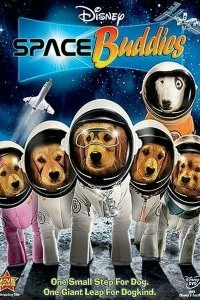 Постер Космические друзья (Space Buddies)