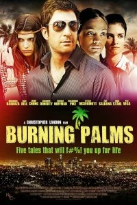 Постер Горящие пальмы (Burning Palms)