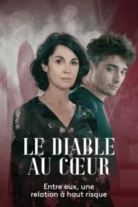 Постер Дьявол в сердце (Le Diable au Coeur)