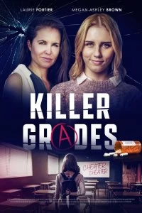 Постер Отличники (Killer Grades)