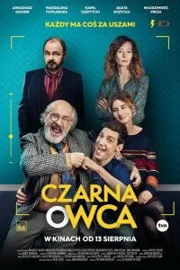 Постер Паршивая овца (Czarna owca)