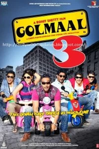 Постер Веселые мошенники 3 (Golmaal 3)