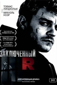 Постер Заключенный R (R)