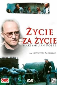 Постер Жизнь за жизнь (Zycie za zycie)