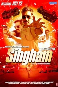 Постер Сингам (Singham)