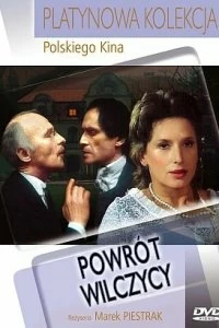 Постер Возвращение волчицы (Powrót wilczycy)