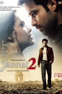 Постер Рай 2 (Jannat 2)