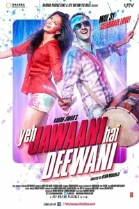 Постер Эта сумасшедшая молодежь (Yeh Jawaani Hai Deewani)