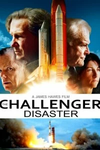 Постер Челленджер (The Challenger)