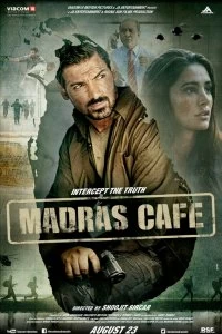 Постер Кафе «Мадрас» (Madras Cafe)