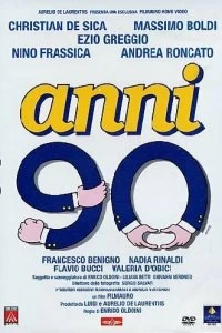 Постер 90-е годы (Anni 90)