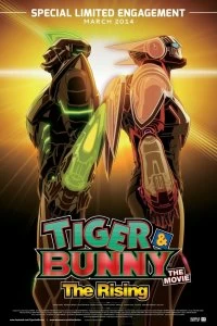 Постер Тигр и Кролик: Восхождение (Gekijouban Tiger & Bunny: The Rising)