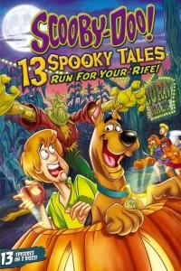 Постер Скуби-Ду! И Страшное Пугало (Scooby-Doo! and the Spooky Scarecrow)