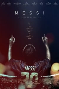 Постер Месси (Messi)