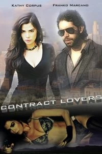 Постер Любовники по контракту (Contract Lovers)