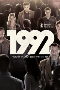 Сериал 1992 — постер