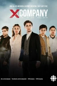 Сериал Лагерь X — постер