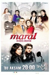 Постер Марал (Maral: En güzel Hikayem)