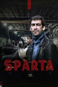 Сериал Sпарта — постер