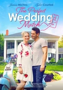 Постер Идеальное совпадение (The Perfect Wedding Match)