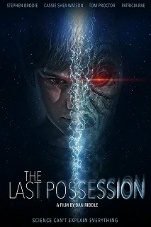 Постер Последний призрак (The Last Possession)