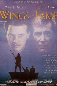 Постер Крылья славы (Wings of Fame)