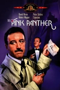 Постер Розовая пантера (The Pink Panther)