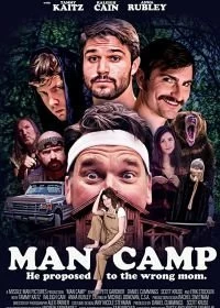 Постер Мужской лагерь (Man Camp)