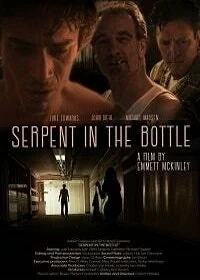 Постер Змей в бутылке (Serpent in the Bottle)