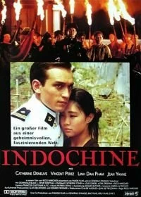 Постер Индокитай (Indochine)