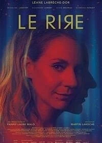 Постер Смех (Le Rire)