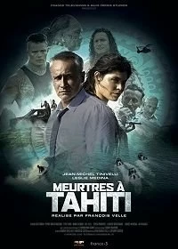 Постер Убийства на Таити (Meurtres à Tahiti)