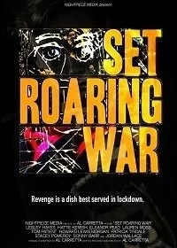 Постер И пробудился грохочущий гром (Set Roaring War)