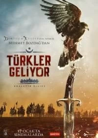 Постер Турки идут. Меч справедливости (Türkler Geliyor: Adaletin Kilici)