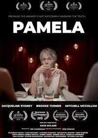 Постер Памела (Pamela)