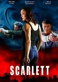 Постер Скарлетт (Scarlett)