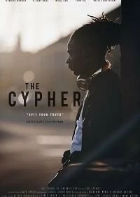 Постер Сайфер (The Cypher)