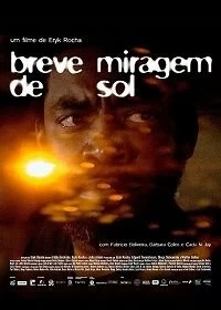 Постер Под миражем солнца (Breve Miragem de Sol)