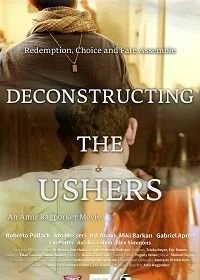 Постер Анализируя Ашеров (Deconstructing the Ushers)