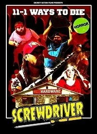 Постер Отвёртка (Screwdriver)