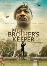 Постер Хранитель моего брата (My Brother's Keeper)