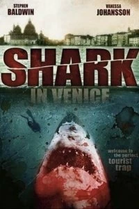 Постер Акула в Венеции (Shark in Venice)