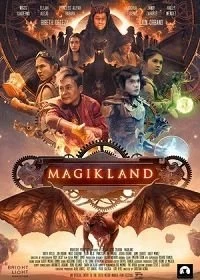 Постер Волшебная страна (Magikland)