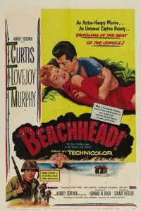 Постер Береговой плацдарм (Beachhead)