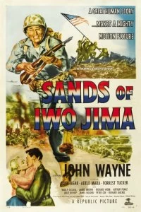 Постер Пески Иводзимы (Sands of Iwo Jima)