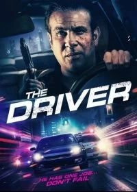 Постер Водитель (Driver)